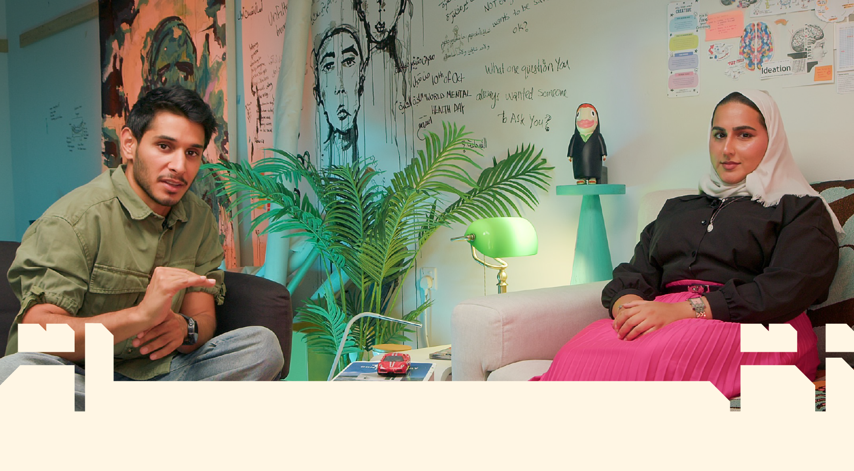 How to Create a Great Idea