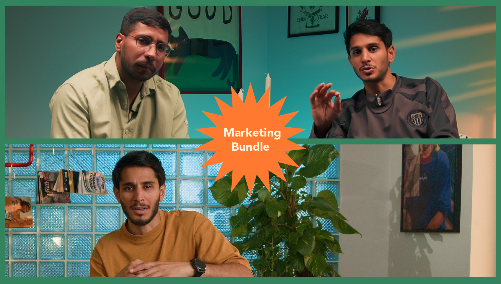 باقة التسويق